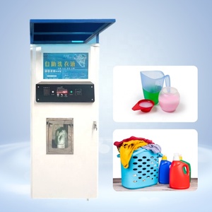 Distributeur automatique de détergent Machine à laver Distributeur automatique de shampoing - Product Image 1