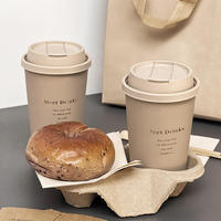 Gobelets à café jetables en papier kraft à double paroi de 8 oz avec logo personnalisé, revêtement PE, recyclables et compostables, couvercle à estampage à chaud