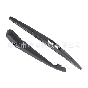 Suitable for Nissan PATHFINDER rear scraper arm 28781EA500 - Product Image 4