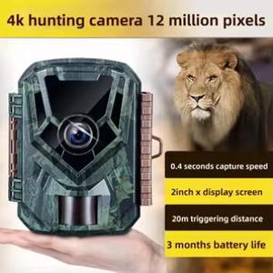 Caméra de chasse avec capteur CMOS 36MP, vision nocturne, contrôle à distance par application, stockage cloud, IP66, caméra pour la faune, vidéo 2K, détection de mouvement - Product Image 4