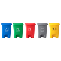 Poubelle à pédale de 30 L, poubelle en plastique pour bureau commercial, bac à déchets épaissi