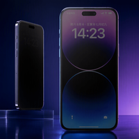 Protection d'écran en verre trempé personnalisée 9H 2.5D 3D anti-poussière et anti-espion pour iPhone 18 Pro Max