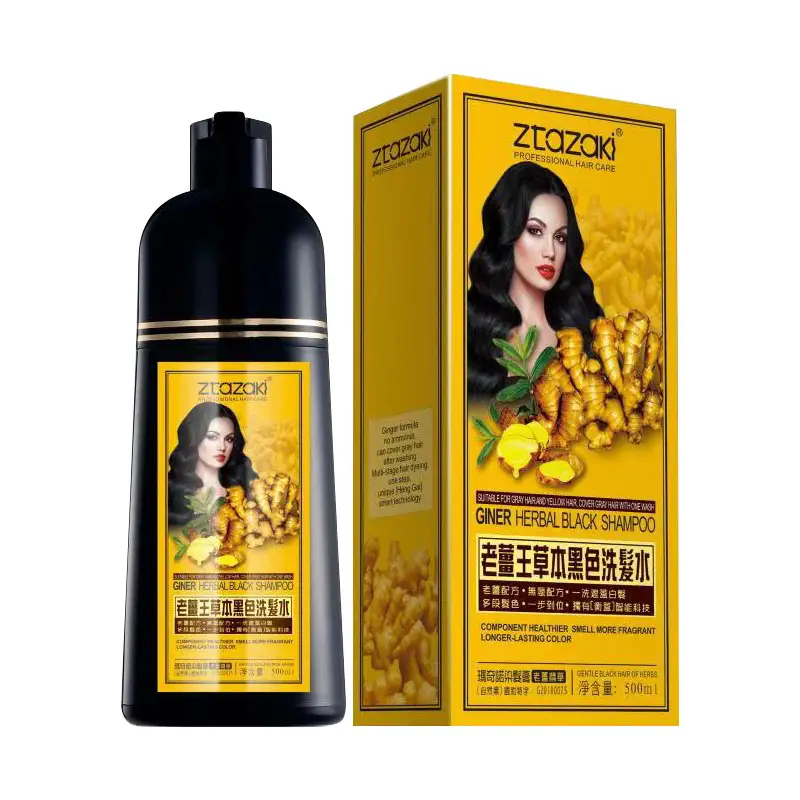 Pinceau rapide couleur noir pour cheveux, avec herbes naturelles, pour cheveux blancs et noirs, utilisation familiale, facile à colorant, 500ml