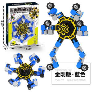 Cubo Mecánico de Punta de Dedo Azul Estilo Transformers 8x8x3cm, Juguete DIY para Jóvenes - Product Image 1