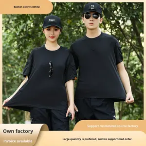 T-Shirt Sportiva Estiva a Maniche Corte, Traspirante e ad Asciugatura Rapida, Ultraleggera, con Collo a O, Effetto Rinfrescante, per <span class=keywords><strong>Uomo</strong></span> e Donna - Product Image 5