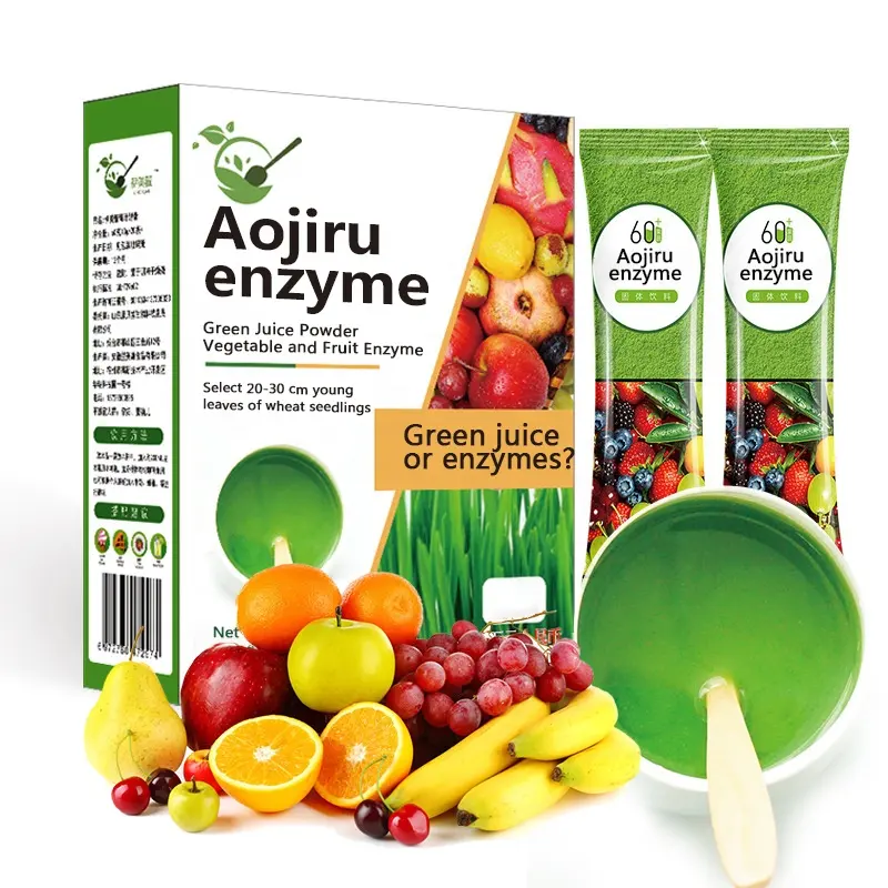 ホット製品グリーンジュース酵素パウダー大麦葉の果物野菜と果物食物繊維ミール交換パウダー