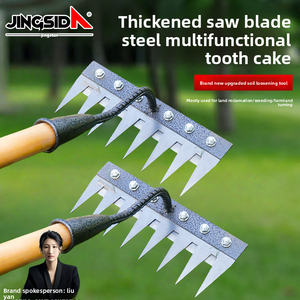Jingsida Outil de désherbage industriel multifonctionnel Râteau détachable Râteau à gazon à usage agricole et domestique - Product Image 5