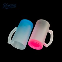 Mug à bière personnalisé grande capacité, sublimation, couleur dégradée, 16 oz, verre givré, vente en gros