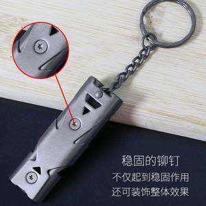 Sifflet de survie en plein air en métal, double tube, 80-120 Db, porte-clés pour secours d'urgence et entraînement sportif - Product Image 3