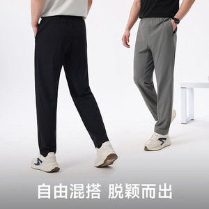 Men Lightweight Quick-Drying Pants Breathable Soft <b>Shell</b> Outdoor Sports Hiking Camping Solid Color - Product Image 4
