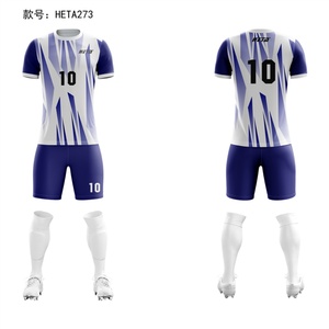 Uniformes de Fútbol Baratos, Conjuntos de Ropa Deportiva, Uniforme de Fútbol, Camiseta de Fútbol - Product Image 3