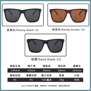 Photochromic <b>Square</b> <b>Sunglasses</b> For Men UV400 Anti Glare Driving Glasses P1920 - Product Image 4