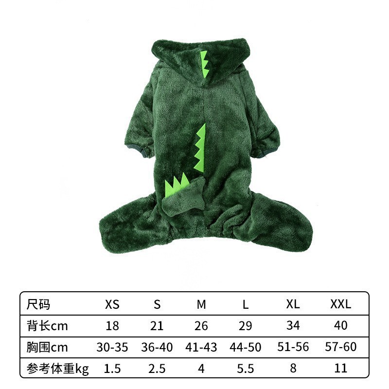 Costume de dinosaure (prix de gros 7 yuans)