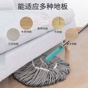 Serpillère auto-essoreuse à long manche réglable en acier extensible pour sols durs, vinyle, carrelage, marbre, stratifié - Product Image 3