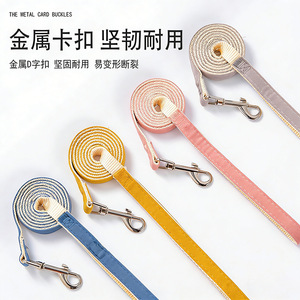 Dog leash, harness, <b>backpack</b>, dog leash, chest strap, dog chain, <b>cat</b> leash, small dog, Teddy dog pet supplies - Product Image 2