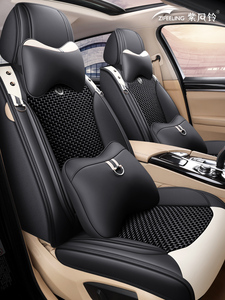 Fundas de asiento de coche de lujo para niñas, fundas de asiento de cuero de PVC con cojines verdes para HONDA ACCORD - Product Image 6