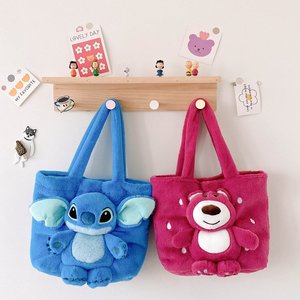Mochila de peluche suave para niños con diseño de oso rosa de dibujos animados, bolso de hombro de peluche, linda bolsa de mano azul cosida, bolso de peluche Stitch - Product Image 2