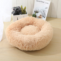 Anti-anxiété beignet chien câlin lit chauffant confortable doux chien lit rond moelleux fausse fourrure peluche coussin calmant chien et chat lit
