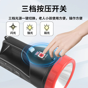 ไฟฉาย LED แบบชาร์จไฟได้ 6V ตัวเครื่องทำจากพลาสติก ปรับความสว่างได้ พกพาสะดวก สำหรับใช้ในบ้าน ภายนอกบ้าน และกรณีฉุกเฉิน - Product Image 1