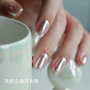 SH Moonlight Pearl Aurora Espejo acrílico en polvo Efecto cromado brillante Nail Art Rub-Ons para <span class=keywords><strong>uñas</strong></span> - Product Image 5