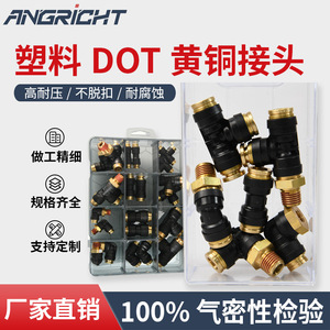 Acoplador Rápido de Plástico para Sistemas Neumáticos de Camiones, Conector de Latón de 1/4 de Pulgada - Product Image 4