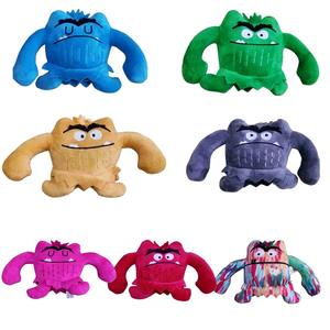 Nuovo Prodotto Transfrontaliero: Il Mio Mostro delle Emozioni, il Mostro dei Colori, Peluche Super Morbido con Imbottitura in Cotone PP - Product Image 1