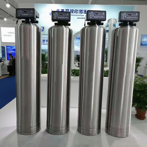 Système de filtration d'eau UF par ultrafiltration avec PLC et pompe, productivité de 3000 L/heure, multi-tension (110V/220V/380V) - Product Image 3