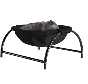 Hamac détachable <span class=keywords><strong>pour</strong></span> chat Lit suspendu lavable et respirant <span class=keywords><strong>pour</strong></span> animaux de compagnie - Product Image 1