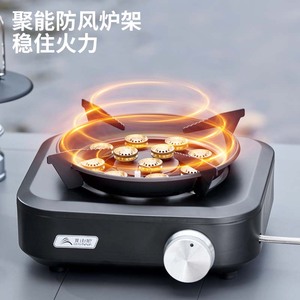 Portable Outdoor Gas <b>Stove</b> 1-2 Person Windproof Design For Camping Tea Brewing With Ignition Device - Product Image 2