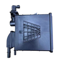 Chery JETOUR X70 Cartouche en carbone F01-1208010 HD Produit compatible nouvel état