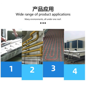 Furness Rubber Plastic <b>Pipe</b> Insulation B1 Grade 1 Cubic Meter For <b>Air</b> <b>Conditioning</b> Ducts Heat Resistance Waterproof - Product Image 2