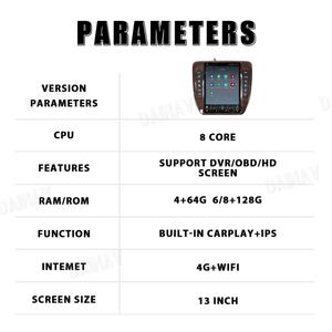 Radio para Auto de 13 Pulgadas para Chevrolet Silverado Tahoe Suburban GMC Yukon 2007-2014, Android 12, Pantalla Vertical, Navegación GPS - Product Image 5