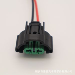 Conector de Luz Antiniebla Dj70255f-3-21 H11 de 12 V para Reemplazo o Reparación, OE 6189-0935 - Product Image 3
