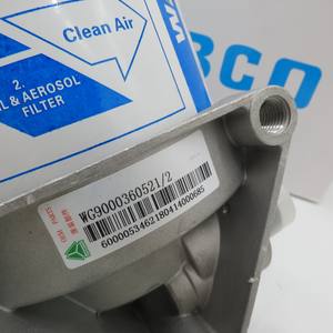 Самый продаваемый осушитель воздуха WG9000360521/<span class=keywords><strong>2</strong></span> - Product Image 1