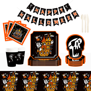 DAMAI Nouvel ensemble de vaisselle pour fête d'Halloween, éléments pirates, assiettes en papier et design tête de mort pour les fournitures d'Halloween, sert 8 invités - Product Image 1