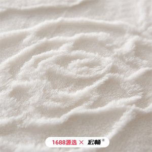 Manta de Coral Fleece 200x230cm, Gruesa y Cálida para Uso Doméstico - Product Image 3
