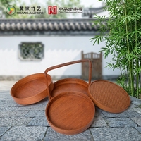 Boîte à lunch vintage en bambou, panier de rangement alimentaire multicouche circulaire, tressé à la main, écologique, avec poignée, pour pique-nique, décoration intérieure, cadeau