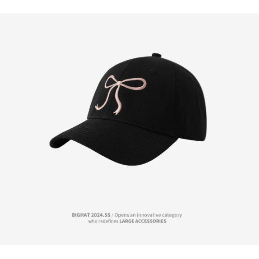 Casquette de baseball papillon [Noir]