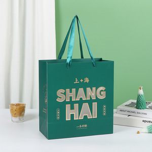 Bolsas de Papel para Compras Reutilizables y Ecológicas, Personalizadas con Impresión Tipográfica en Color y Tamaño, para Regalos y Ropa - Product Image 2