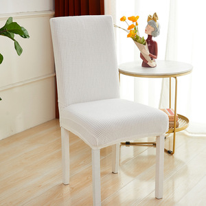Vente en gros <span class=keywords><strong>de</strong></span> housses <span class=keywords><strong>de</strong></span> chaises <span class=keywords><strong>de</strong></span> salle à manger extensibles en velours jacquard Spandex blanc <span class=keywords><strong>rouge</strong></span> gris housses <span class=keywords><strong>de</strong></span> chaises <span class=keywords><strong>de</strong></span> bureau - Product Image 2