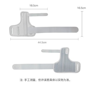 <span class=keywords><strong>Attelle</strong></span> de soutien respirante et souple <span class=keywords><strong>pour</strong></span> poignet et doigts, immobilisateur <span class=keywords><strong>pour</strong></span> tendinite du pouce, blessures articulaires, entorses, douleurs et fractures - Product Image 6