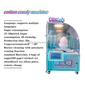 เครื่องหยอดเหรียญขนมโลหะกึ่งอัตโนมัติแบบหยอดเหรียญ63x56x59ซม. 40กก. <span class=keywords><strong>ภาษา</strong></span><span class=keywords><strong>จีน</strong></span>ภาษาอังกฤษสำหรับศูนย์ความบันเทิง - Product Image 6