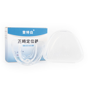 Appareils orthodontiques dentaires - Appareils multifonctionnels pour adultes pour corriger le sous-mâchage, prévenir le ronflement nocturne, invisibles - Product Image 4