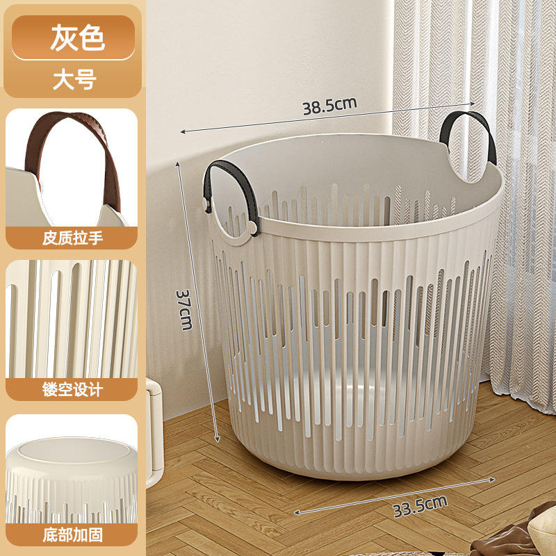 [gentleman gray] hollow large size,Large capacity