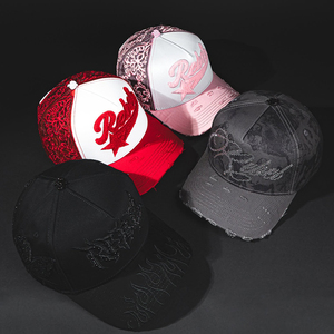 Cappellino da Baseball Unisex per Adulti Mara Three Rico di Alta Qualità in Oxford/Velluto con Logo Ricamato 3D, Visiera Curva Effetto Invecchiato, 5 Pannelli - Product Image 1