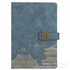Ensemble cadeau de carnet de notes de style chinois Mokeji A5, cadeau d'affaires personnalisé avec motif de la tour du grue jaune - Product Image 1
