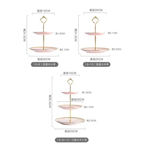 Plateau à fruits créatif en céramique, style européen, support à pâtisserie à trois étages, plateau à gâteau à double étage pour le thé de l'après-midi, salon <span class=keywords><strong>moderne</strong></span> - Product Image 6