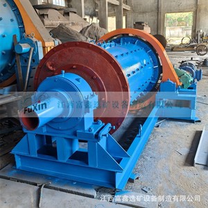 Molino de Bolas Horizontal de Aluminio Tipo Ash Overflow para Minería, Alta Productividad, Maquinaria para Fabricación de Arena con Motor de 380 V - Product Image 2
