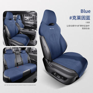 BYD Frégate 07 Housse de siège de voiture en cuir Quatre saisons Coussin de <span class=keywords><strong>demi</strong></span>-sac ventilé universel Siège de voiture confortable <span class=keywords><strong>et</strong></span> élégant - Product Image 4