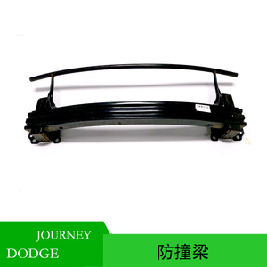 Poutre de renforcement du pare-chocs avant Dodge Journey 05067937AF en acier, barre anti-collision, pièce de rechange 2011-2017 - Product Image 5